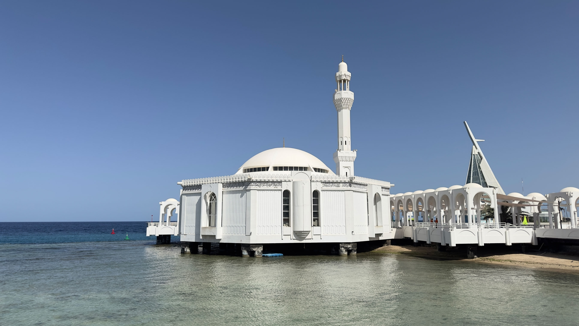 Al Rahma Mosque