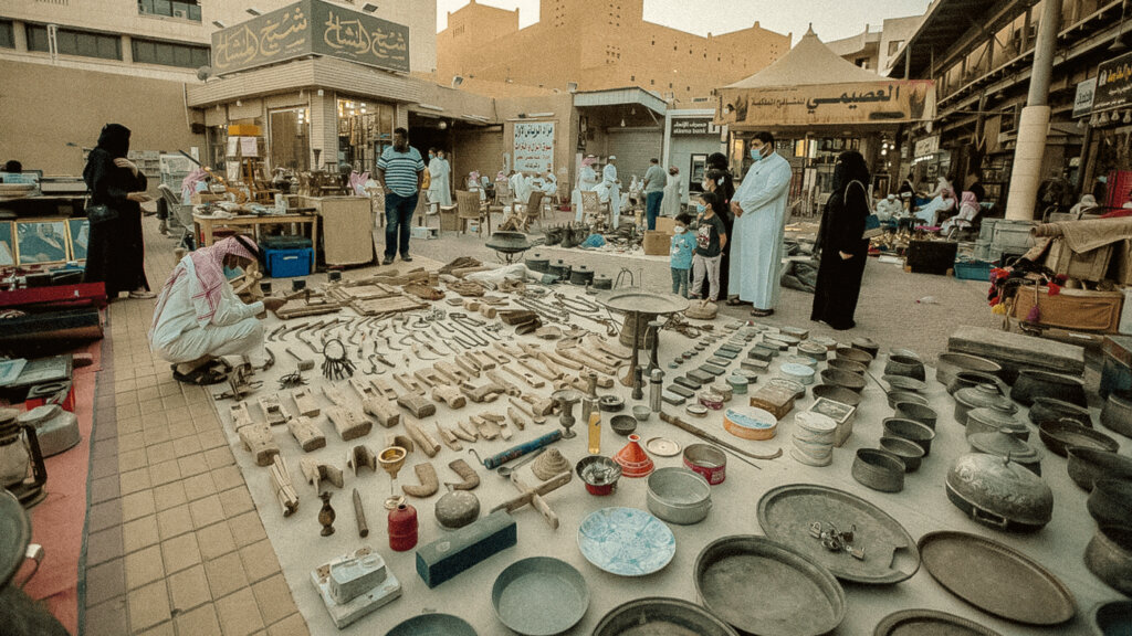 Souq Zall