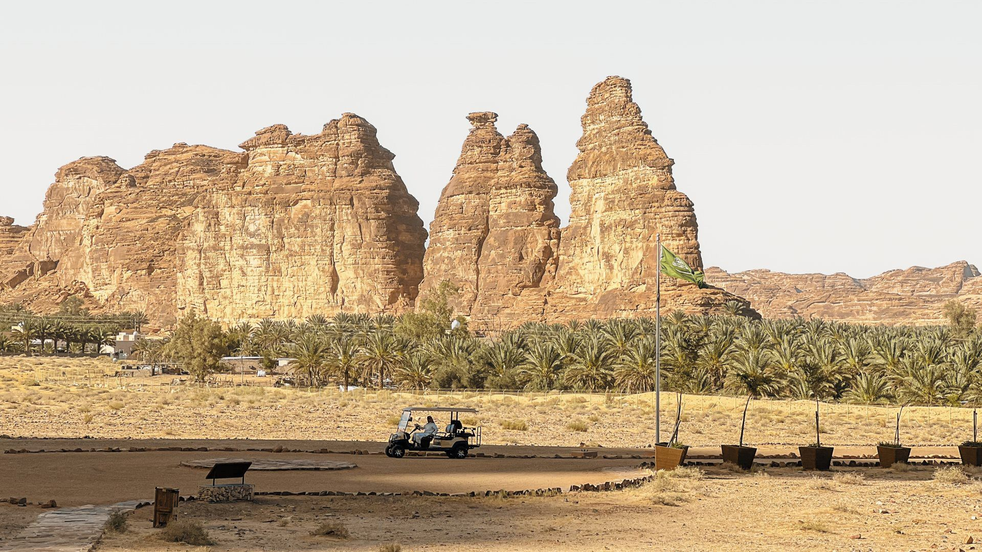 Dadan and Jabal Ikma