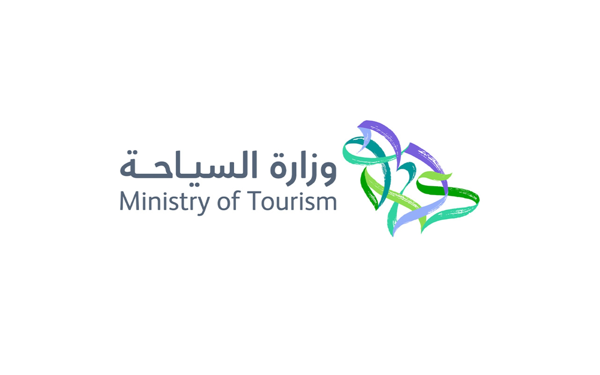 Ministry Of Tourism Saudi Arabia